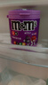 M&M'S牛奶巧克力豆  罐装100g mm豆休闲儿童零食 糖果 生日礼物 送礼 实拍图