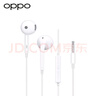 OPPO耳机 模拟信号有线耳机  半入耳式3.5mm 适用于A1i/A1s/A36/A3i MH135耳机 实拍图