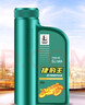 长城【捷豹王】矿物型摩托车机油 SJ 10W-40 四冲程发动机油 860g/1L 实拍图