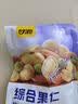 甘源牌综合果仁缤纷每日坚果豆果炒货休闲小零食腰果食品官方店 500g/袋*5五斤综合果仁约75包 实拍图