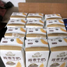 伊利谷粒多 燕麦牛奶整箱 200ml*12盒 礼盒装 低GI食品 实拍图