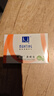 满婷（MANTING）清螨皂除菌止痒100g（螨婷除螨香皂温和肥皂去螨虫洁面沐浴皂） 实拍图