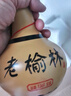 老榆林丝路驼城 浓香型白酒 52度500ml*6瓶整箱装 陕西美酒 实拍图