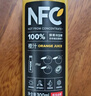农夫山泉 100%NFC果汁饮料 300ml*12瓶（6瓶橙汁+6瓶芒果混合汁）缤纷礼盒 实拍图