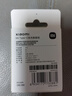 小米（MI）6A Type-C快充数据线 适配USB-C接口手机笔记本/平板电脑游戏机 实拍图