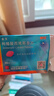 [白云山金戈] 枸橼酸西地那非片 25mg*7片/盒 男科用药【赠疗效险】 实拍图