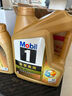 美孚（Mobil）超金 先进全合成汽机油 超金0W-30 SP 4L劲擎表现汽车保养 实拍图
