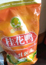 桂花鸭 金桂飘香盐水鸭1kg两斤整只装门店同款江苏老字号南京特产咸香 实拍图