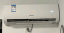 海信（Hisense）空调 1.5匹 易省电E270 AI省电速冷热【海信电视完美CP，看的爽凉得快】空调挂机KFR-34GW/E270-X1 实拍图