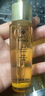娇兰（Guerlain）帝皇蜂姿复原蜜精华液30ml*2紧致修护抗皱护肤礼盒生日礼物送女友 实拍图