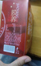 方家铺子中华老字号 有机阿胶红参红糖块300g 生理期送女友红糖水独立包装 实拍图