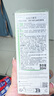 贝德玛（BIODERMA）【易梦玲同款】 净妍控油妆前乳毛孔隐形无暇哑光肌30ml*2送女友 实拍图