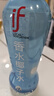 if【肖战推荐】100%香水椰子水泰国进口果汁饮料350ml*12瓶自营 实拍图