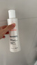 雅漾（Avene）高光亮采保湿水200ml 补水提亮敏肌护肤爽肤水化妆水柔肤水礼物 实拍图