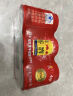 红牛（RedBull）维生素牛磺酸饮料 250ml*6罐/组 功能饮料 保健食品 实拍图