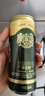 青岛啤酒（TsingTao）奥古特 百年酵母 330ml*24听 整箱装 父亲节礼物 实拍图