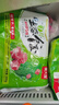 吴大嫂 东北水饺 猪肉茴香 800g 40只 蒸饺煎饺锅贴 冷冻饺子 实拍图