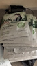 自然堂喜马拉雅补水面膜28片(百合雪茶雪莲紫草龙胆植萃面膜)适敏肌 实拍图