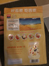 西麦50%水果坚果燕麦脆350g 水果燕麦片营养早餐五谷代餐干吃休闲零食 实拍图
