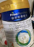 美素佳儿（Friso）皇家幼儿配方奶粉3段（1-3岁幼儿适用）800g*3 乳铁蛋白 (新国标) 实拍图