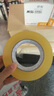 永冠透明胶带封箱封口快递打包宽胶带货物工厂仓库搬家45mm*120y（110m）*58um*6卷/桶 实拍图