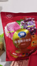 阿麦斯（amos）爆汁果汁软糖4d夹心糖果橡皮糖喜糖休闲零食糖果混合口味450g/袋 实拍图