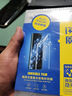 闪魔 适用于三星S22/23ultra手机膜22+微晶软膜全覆盖高清水凝膜曲面防爆防指纹保护膜 S23 Ultra【全胶隐形膜】2片装+神器 实拍图