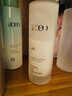 AOEO山茶花水乳护肤套装维稳修护补水保湿透润水100ml+乳80g 实拍图