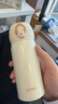膳魔师（THERMOS）保温杯350毫升316不锈钢男女士儿童保冷水杯子JNL-350S-Plus-PRW 实拍图