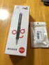 爱国者（aigo） 笔型录音笔64G R8822专业高清降噪一键操作 学习培训商务会议采访速记 录音器 黑色 实拍图