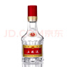 五粮液 普五八代 浓香型白酒 52度 50ml 单瓶 官方授权 实拍图