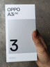 OPPO A3i 12GB+256GB 静夜黑 超硬核耐用战神 多重防护抗水溅 5100mAh 超能量大电池 45W 闪充 5G手机 实拍图
