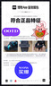 卡骆驰crocs洞洞鞋贝雅卡骆班轻便耐磨一脚蹬休闲鞋|205089 深蓝/辣椒红-4CC 40 (250mm) 实拍图