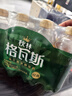 秋林格瓦斯 俄罗斯风味 面包发酵饮料 350ml*12瓶 整箱装  实拍图