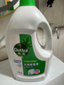滴露（Dettol）衣物除菌液 松木3L 内衣儿童衣物杀菌除螨 衣服洗衣衣物消毒液 实拍图