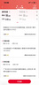 中国联通流量卡联通流量卡电话卡手机卡纯上网大流量卡5G不限速大王卡长期套餐低月租 广东广羊卡A-19元188G流量-外省勿拍 实拍图