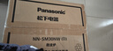 松下（Panasonic）360°转盘式加热五档火力精准控温旋钮操作化繁为简20升家用微波炉NN-SM30NW 实拍图