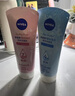 妮维雅（NIVEA）女士洗面奶护肤化妆品套装 晶纯焕亮150g+凝水活采150g 实拍图