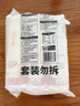 陈克明面条 老妈厨房鸡蛋风味挂面900g*3包组合 炸酱面拌面拉面营养 实拍图