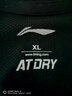 李宁（LI-NING）国家乒乓球队龙服训练服马龙同款短袖短裤速干比赛运动透气套装 国乒龙服球迷版黑色上衣YR361 XL (180) 实拍图