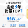 WSPEN德国医用护腰带腰间盘突出神器腰肌劳损腰脱膨出透气久坐腰带男女 L码:2尺6≤腰围＜3尺3 实拍图
