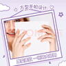 清风（APP）【李昀锐同款】抽纸 卡皮巴拉卡通4层90抽*40包M码 卫生纸巾 整箱 实拍图