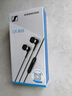 森海塞尔（Sennheiser）CX 80S 有线音乐耳机 入耳式有线耳机 黑色 实拍图