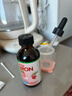 莱思纽卡螯合铁液体铁铁剂婴幼儿童补铁宝宝铁滴剂60ml 甘氨酸铁 实拍图