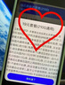 中国电信流量卡19元【赠送流量】全国通用大长期移动手机电话卡纯上网非终身无限永久 实拍图