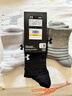 安德玛（Under Armour）运动袜(3双装)中筒跑步足篮球羽毛球男女吸汗运动夏季袜子组合色M 实拍图