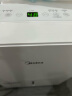 美的（Midea）除湿机/抽湿机 小海绵除湿机/除湿量30升/天 家用轻音app智控 地下室大功率除湿器CF30BD/N7-DP5 实拍图