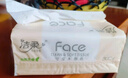 洁柔抽纸 粉Face柔韧3层110抽*24包 可湿水面巾纸100%原生木浆 整箱 实拍图