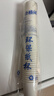 奇典试吃杯一次性小纸杯试饮杯子迷你试喝杯品尝杯小号商用整箱批发 30ml白色50只 实拍图
