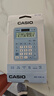卡西欧（CASIO）MX-12B小学生计算器四年级五年级六年级学生专用无语音小型款可爱计算机器太阳能双电源蓝色 实拍图